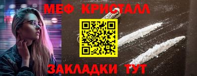 ECSTASY Кинель