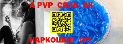 кокаин колумбия Кингисепп