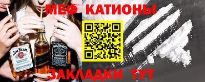 ECSTASY Кинель