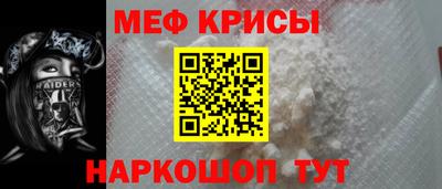 ECSTASY Кинель