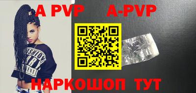 мефедрон мука Кимры
