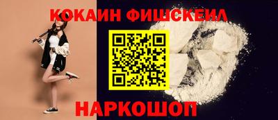 мефедрон мука Кимры