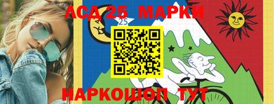 кокаин колумбия Кингисепп