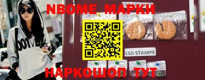 мефедрон мука Кимры