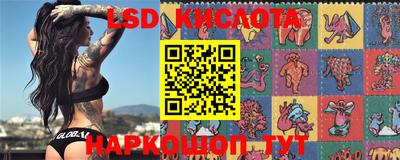 мефедрон мука Кимры