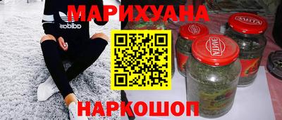 кокаин колумбия Кингисепп