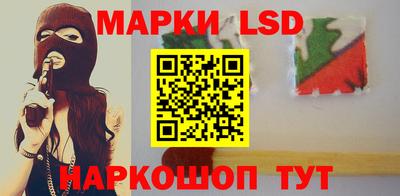 мефедрон мука Кимры