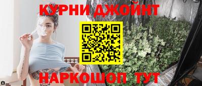 мефедрон мука Кимры