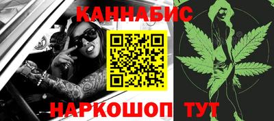 ECSTASY Кинель