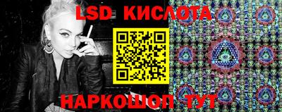 кокаин колумбия Кингисепп