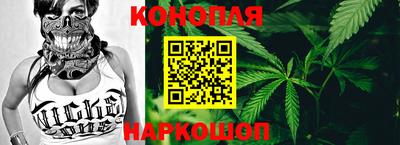 кокаин колумбия Кингисепп