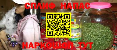 мефедрон мука Кимры