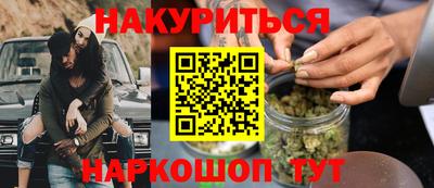 кокаин колумбия Кингисепп