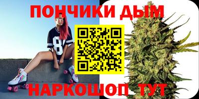 ECSTASY Кинель
