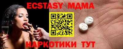 кокаин колумбия Кингисепп