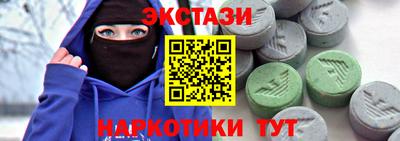 мефедрон мука Кимры