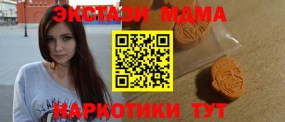 кокаин колумбия Кингисепп
