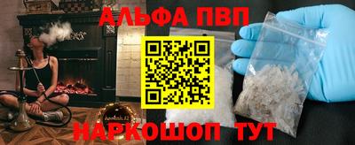 мефедрон мука Кимры