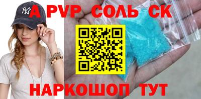кокаин колумбия Кингисепп