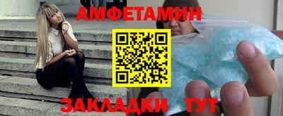ECSTASY Кинель