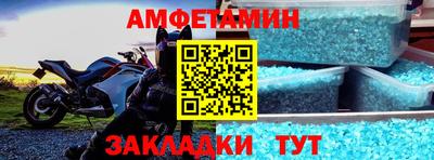 кокаин колумбия Кингисепп