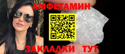 кокаин колумбия Кингисепп
