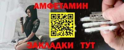 ECSTASY Кинель