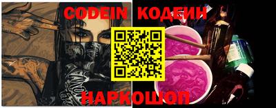 мефедрон мука Кимры