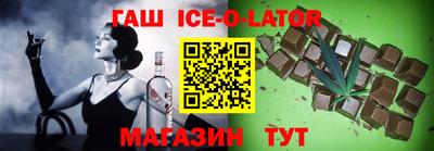 кокаин колумбия Кингисепп