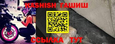 мефедрон мука Кимры