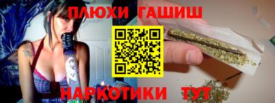 кокаин колумбия Кингисепп