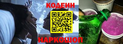 мефедрон мука Кимры