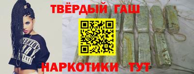 ECSTASY Кинель