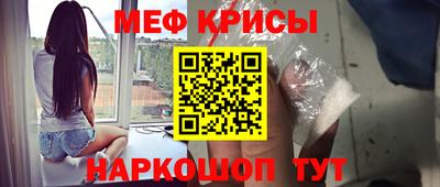 кокаин колумбия Кингисепп