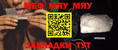 кокаин колумбия Кингисепп