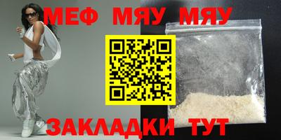 кокаин колумбия Кингисепп