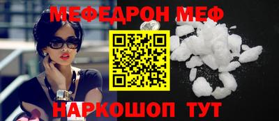 ECSTASY Кинель