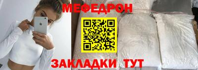 кокаин колумбия Кингисепп