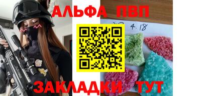 ECSTASY Кинель