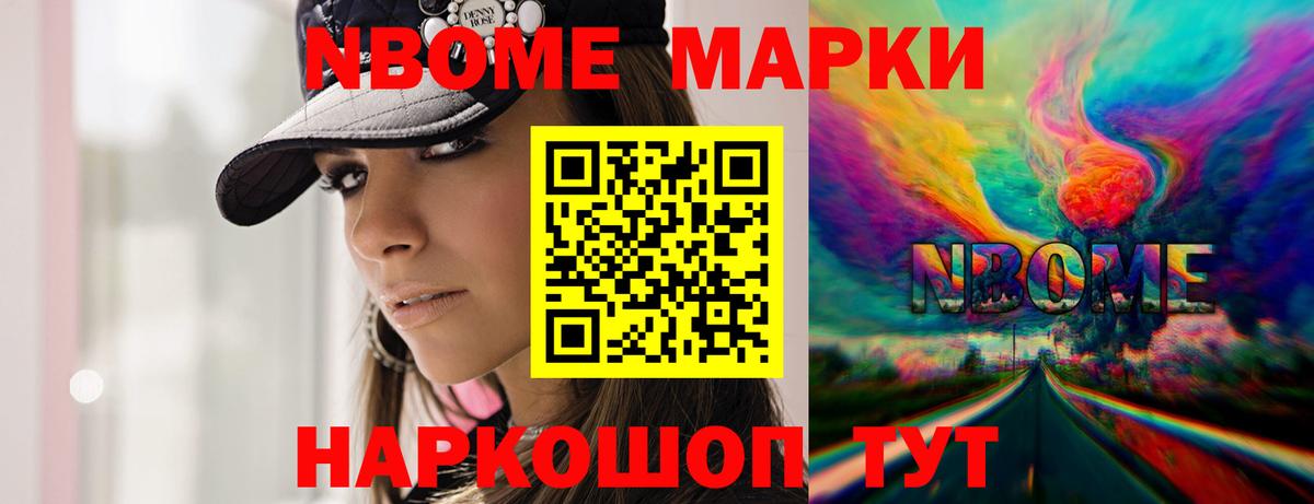 LSD-25 экстази  ЛСД экстази кислота  LSD-25 экстази кислота  Вход с VPN  Еманжелинск 